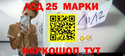 Альфа ПВП Малоярославец