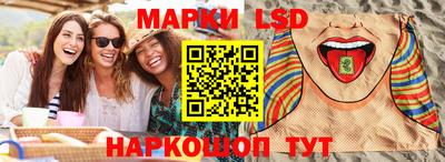 дистиллят марихуана Малгобек
