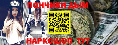 трава Лесосибирск