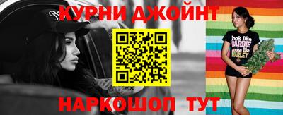 таблы Ликино-Дулёво