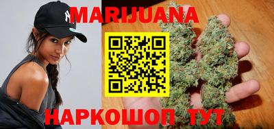 стафф Ливны
