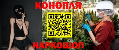 таблы Ликино-Дулёво
