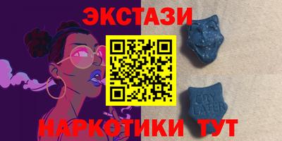 стафф Ливны