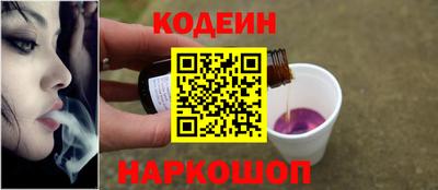 таблы Ликино-Дулёво