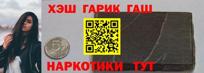 хмурый Иваново