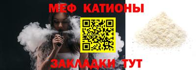 трава Лесосибирск